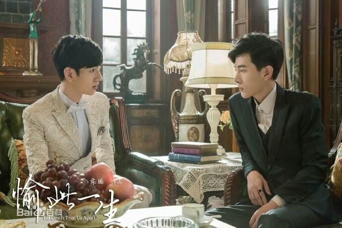 最全蒋梓乐在《愉此一生》柳愉生中的壁纸