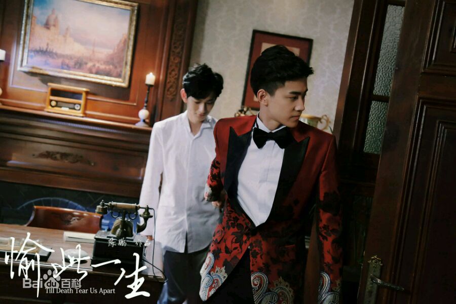 最全蒋梓乐在《愉此一生》柳愉生中的壁纸