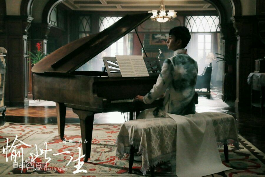 最全蒋梓乐在《愉此一生》柳愉生中的壁纸