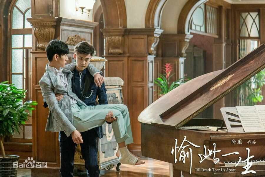 最全蒋梓乐在《愉此一生》柳愉生中的壁纸