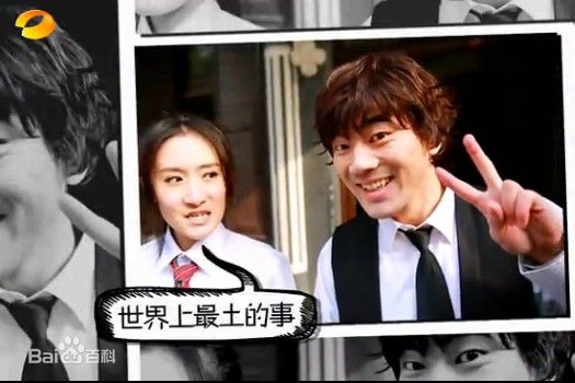 黄成麟(Huang Chenglin)剧照