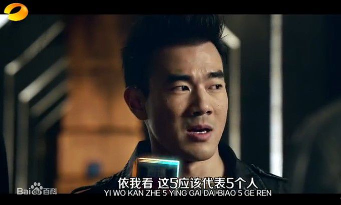 黄成麟(Huang Chenglin)剧照