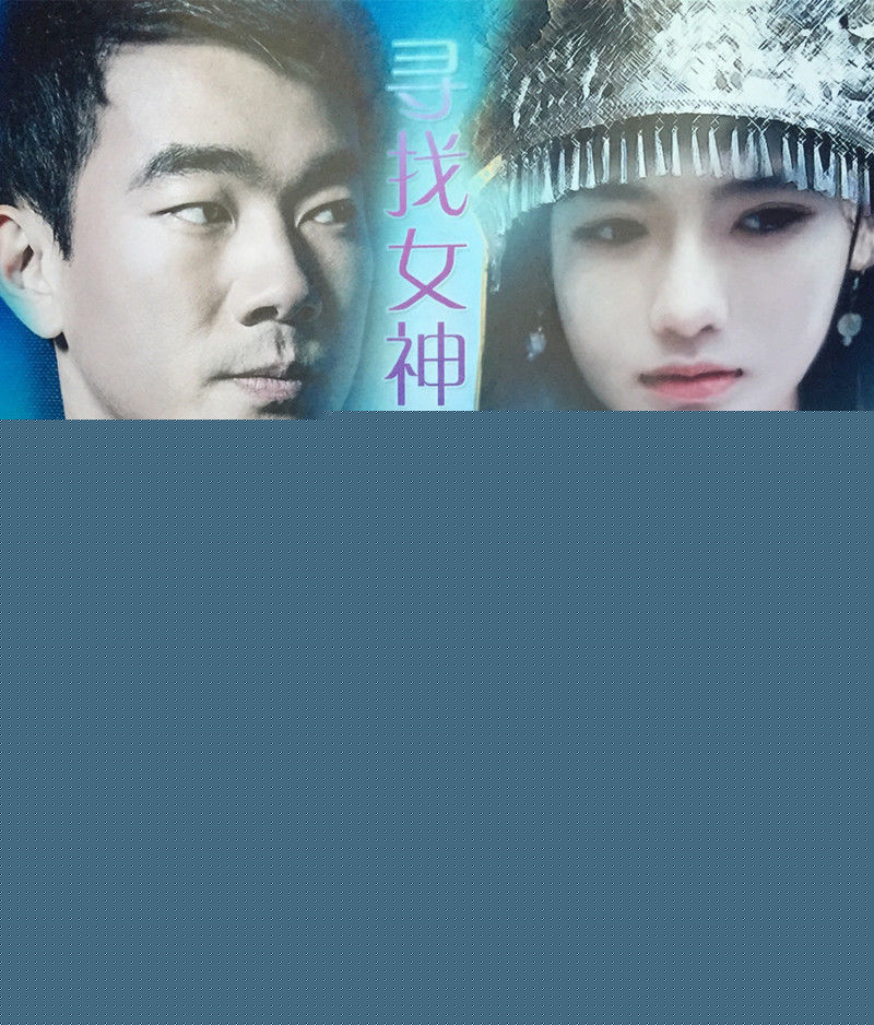 黄成麟(Huang Chenglin)剧照