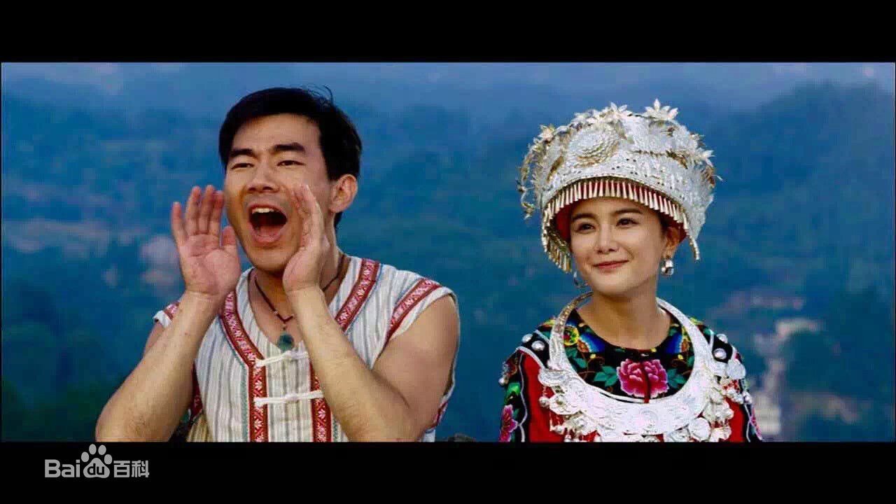 黄成麟(Huang Chenglin)剧照