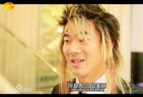 黄成麟(Huang Chenglin)剧照