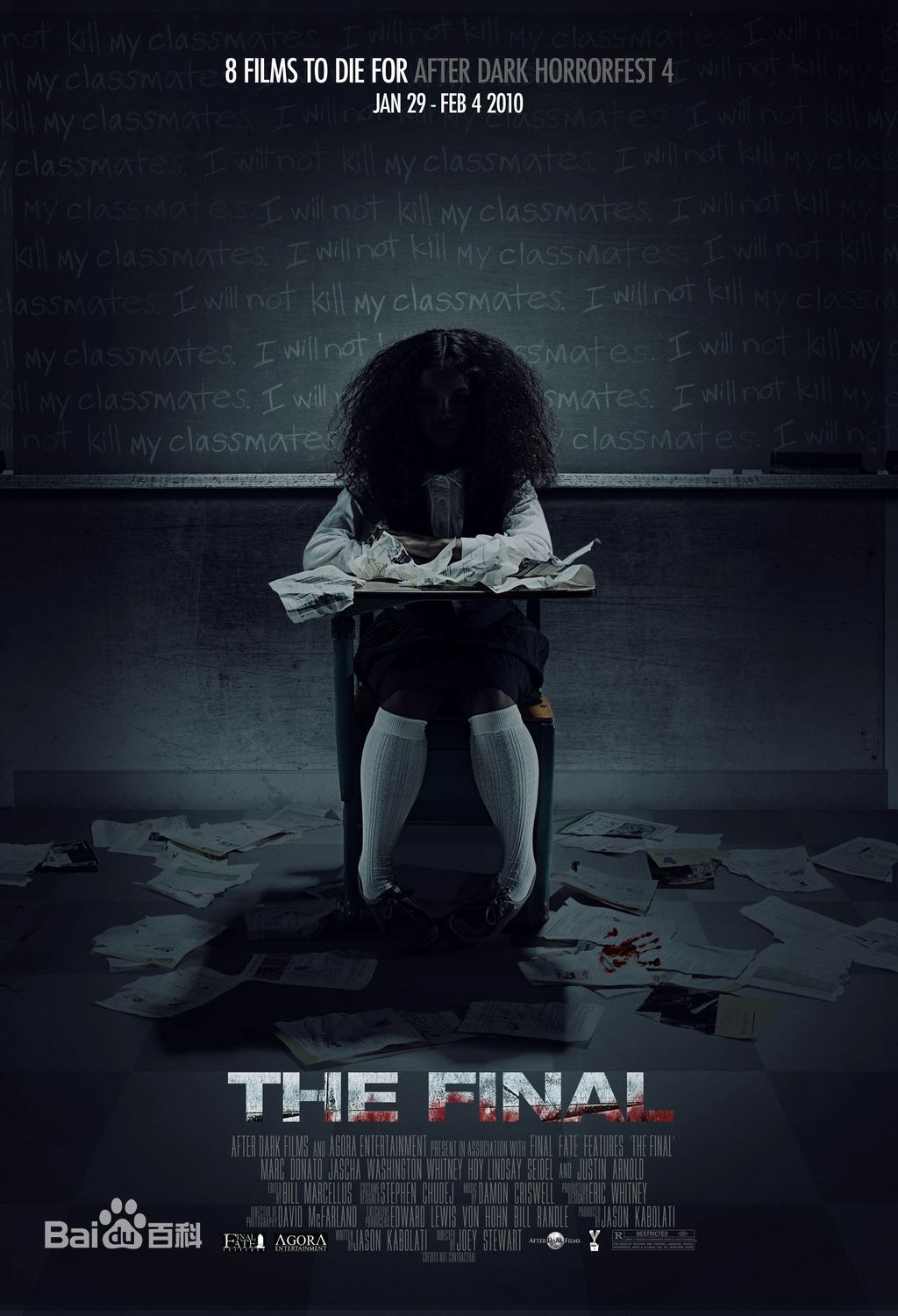 最全黄成麟(Huang Chenglin)壁纸