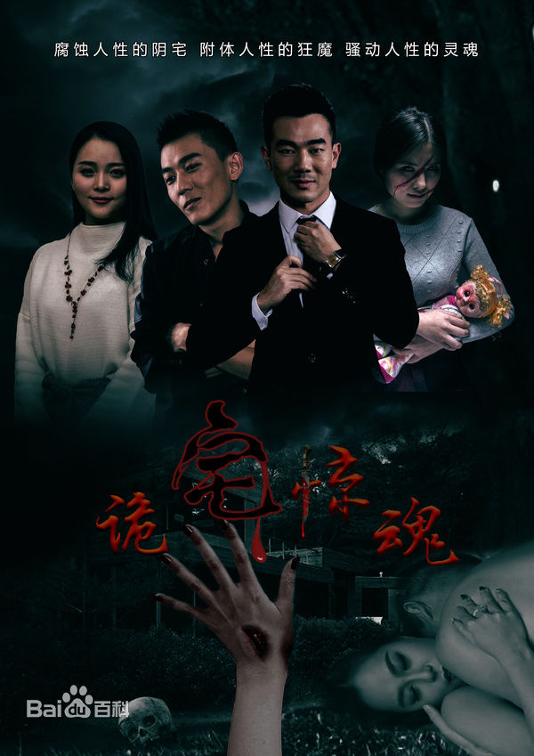 最全黄成麟(Huang Chenglin)壁纸