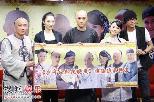 田重(TianTaizhong)节目宣传照壁纸壁纸