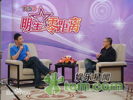 田重(TianTaizhong)节目宣传照壁纸壁纸