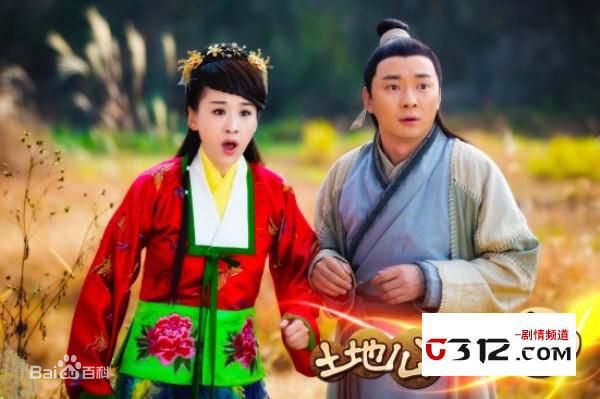 田重(TianTaizhong)最新剧照