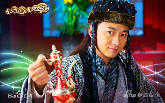 田重(TianTaizhong)最新剧照