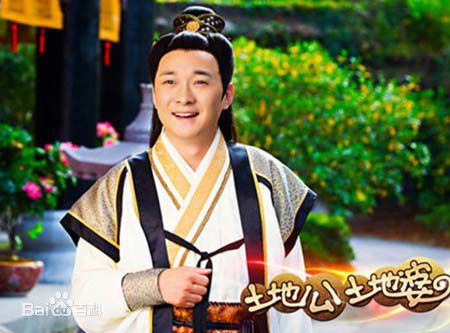 田重(TianTaizhong)最新剧照