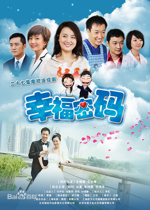 田重(TianTaizhong)前后照片