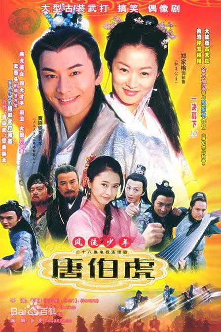 田重(TianTaizhong)前后照片