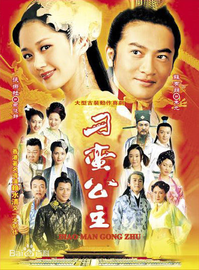 田重(TianTaizhong)前后照片