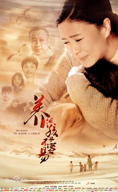 田重(TianTaizhong)前后照片