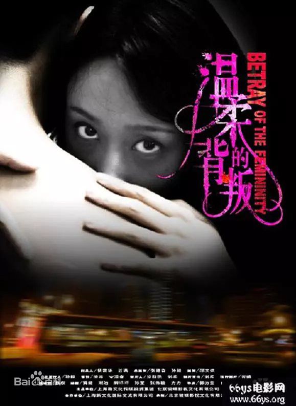 田重(TianTaizhong)前后照片