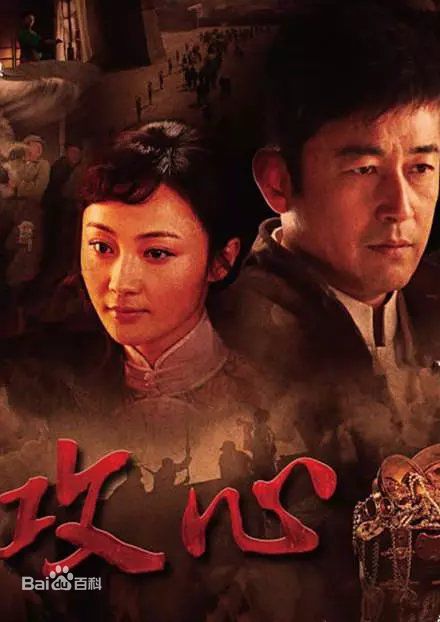 田重(TianTaizhong)前后照片