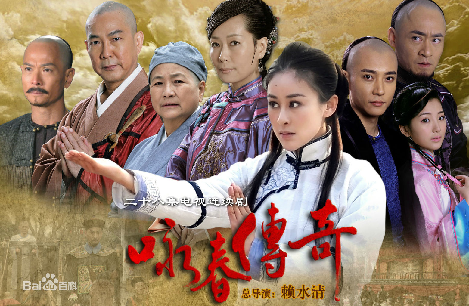 田重(TianTaizhong)前后照片