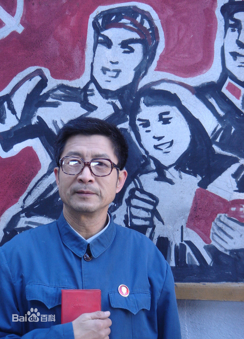 最优质陈友旺生活照