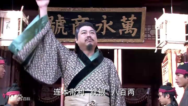 最新李传缨性感图片