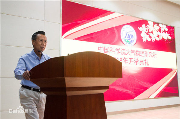 最新吴国雄壁纸