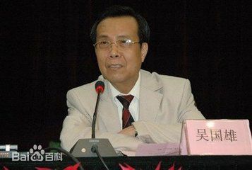 最新吴国雄壁纸