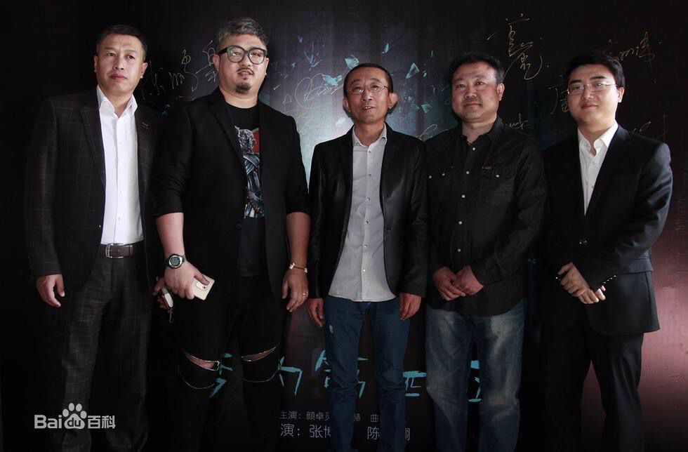 陈鹏翱在电影《梦的第四区》发布会中的