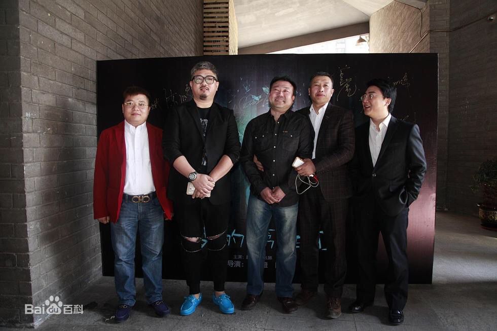 陈鹏翱在电影《梦的第四区》发布会中的