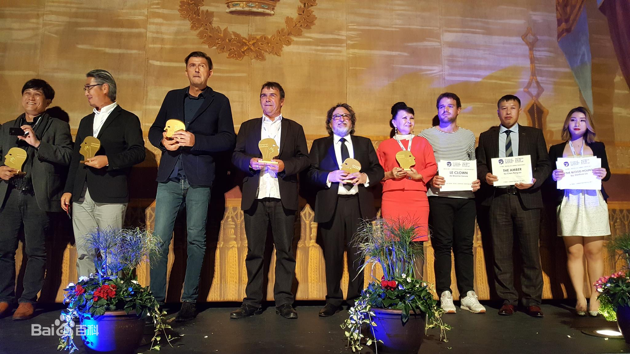 陈鹏翱第41届蒙特利尔国际电影节颁奖现场壁纸壁纸