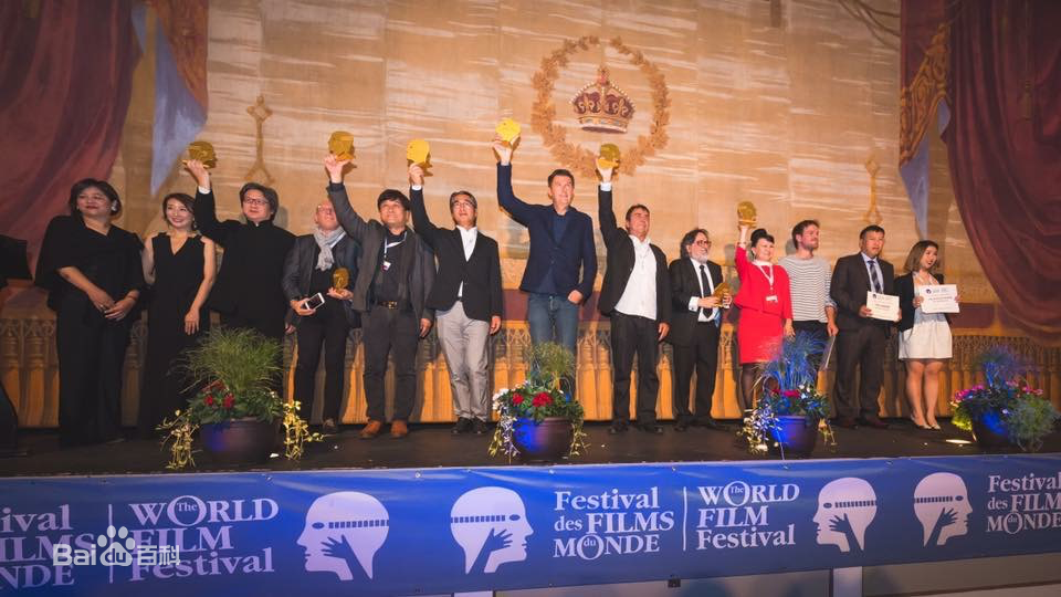 陈鹏翱第41届蒙特利尔国际电影节颁奖现场壁纸壁纸