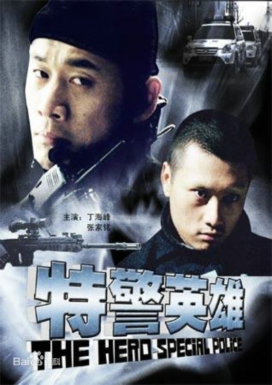 高清韩朔(leslie)性感图片