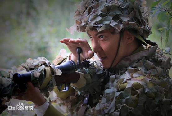 高清韩朔(leslie)性感图片