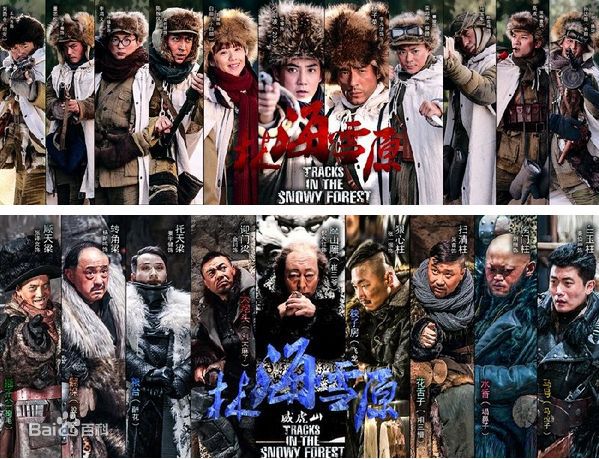 高清韩朔(leslie)性感图片