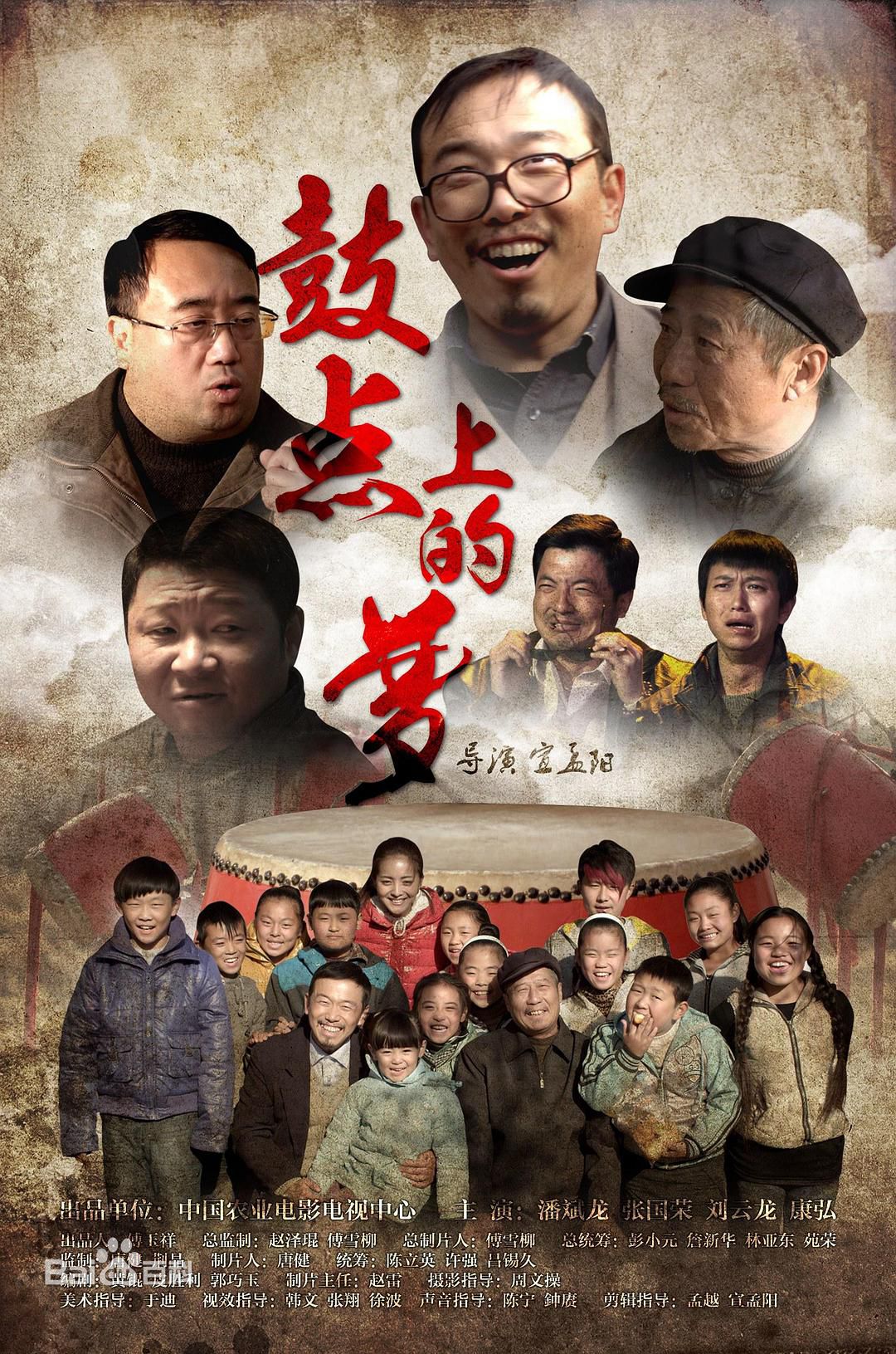 最全刘云龙壁纸