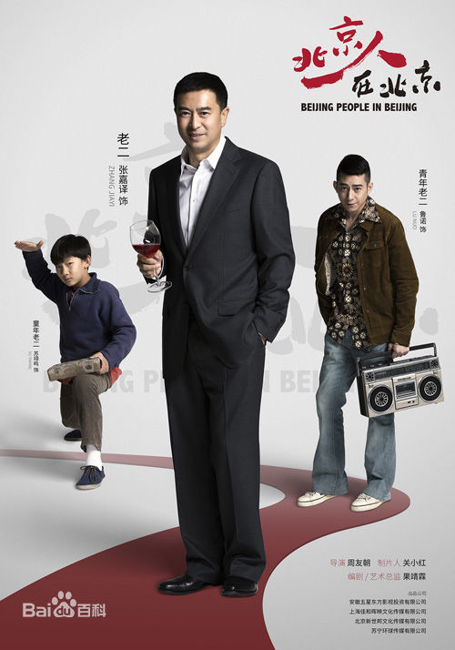 最全刘云龙壁纸