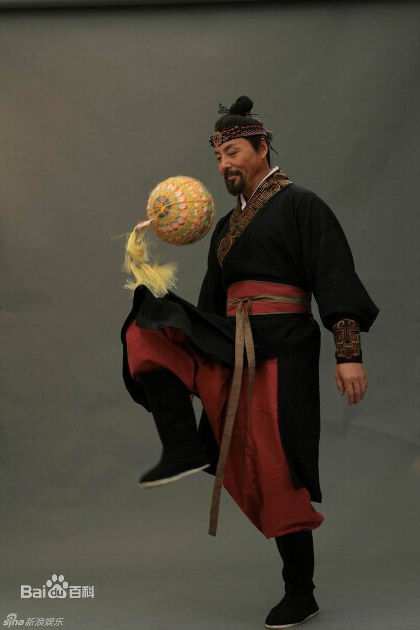 周明汕饰演童贯生活照