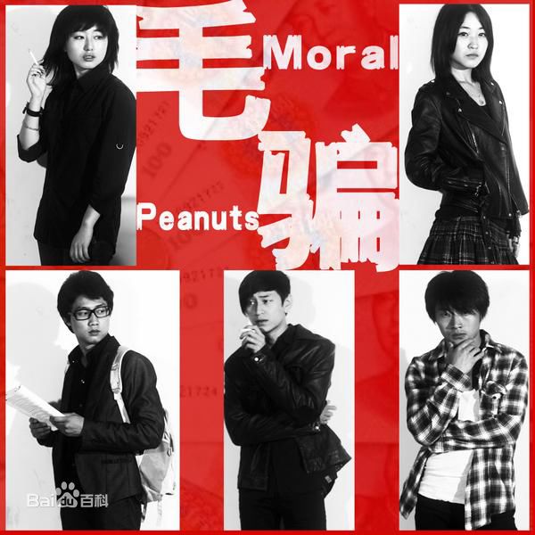 精选赵宁精彩图册