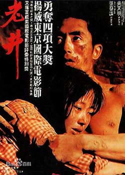 梁玉瑾(暂无)近照壁纸壁纸