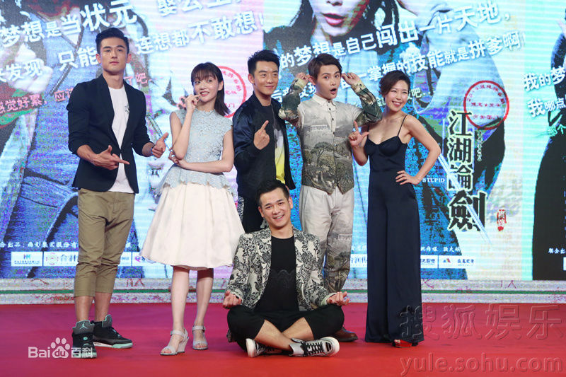 余思潞(Josephine)思潞作品发布幕后收藏阁图册