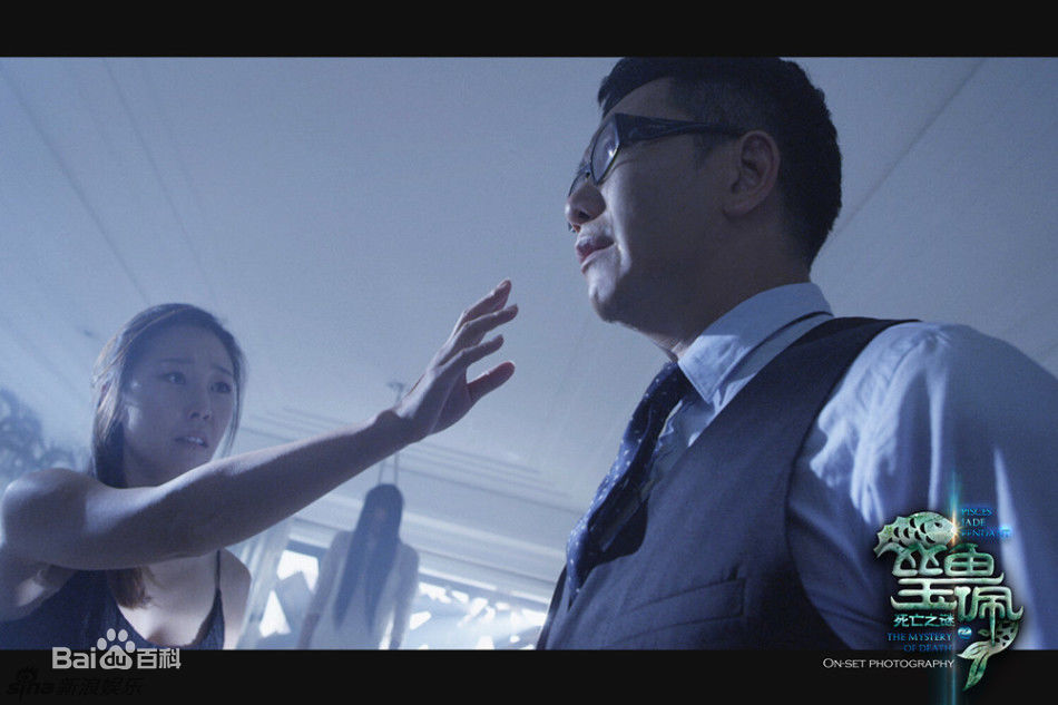 余思潞(Josephine)思潞作品发布幕后收藏阁图册