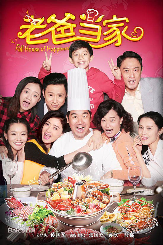 最优质余思潞(Josephine)生活照