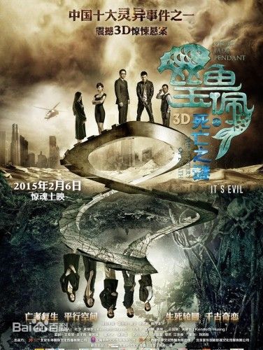 最优质余思潞(Josephine)生活照