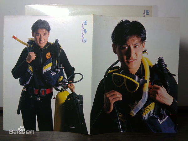 最优质余思潞(Josephine)生活照