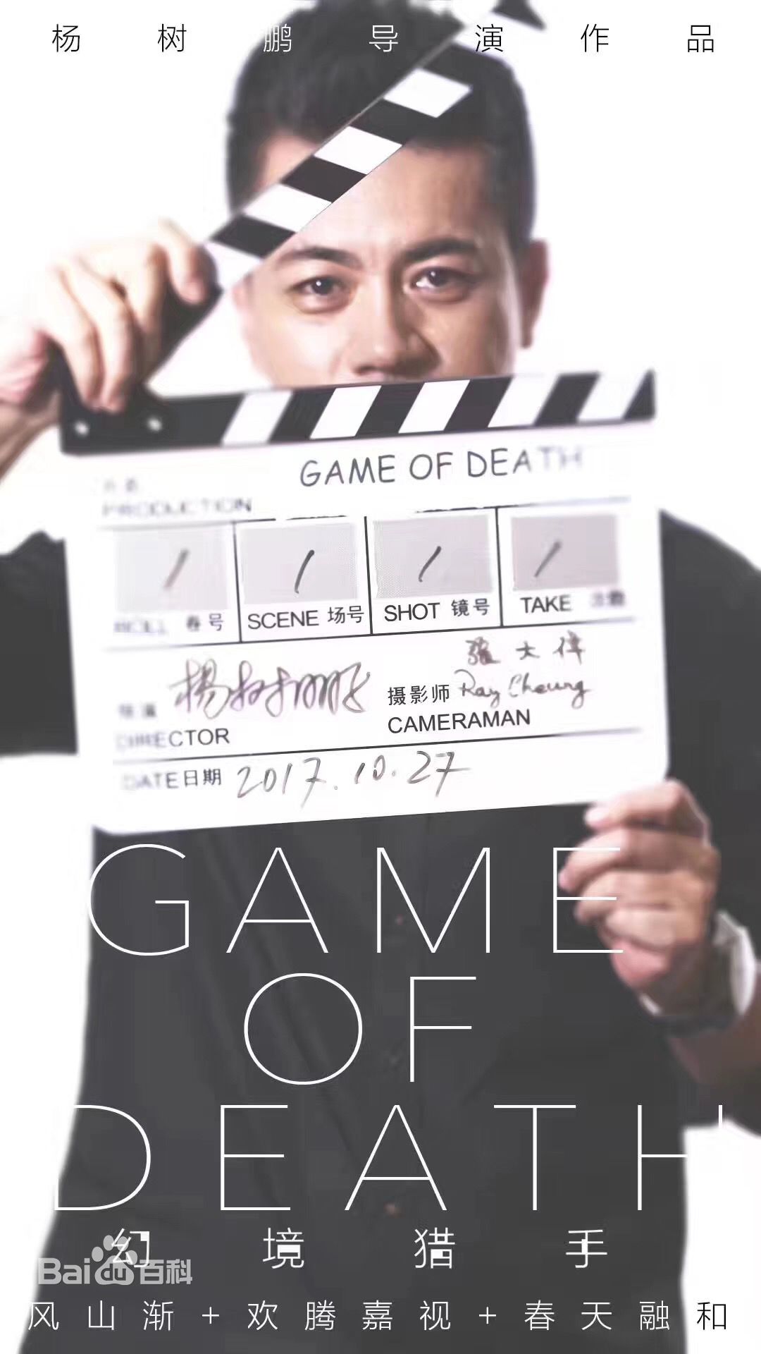 最优质余思潞(Josephine)生活照