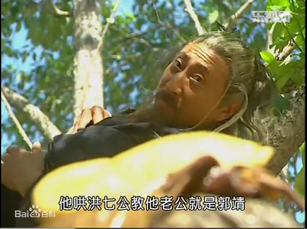 张春仲伙头智多星生活照