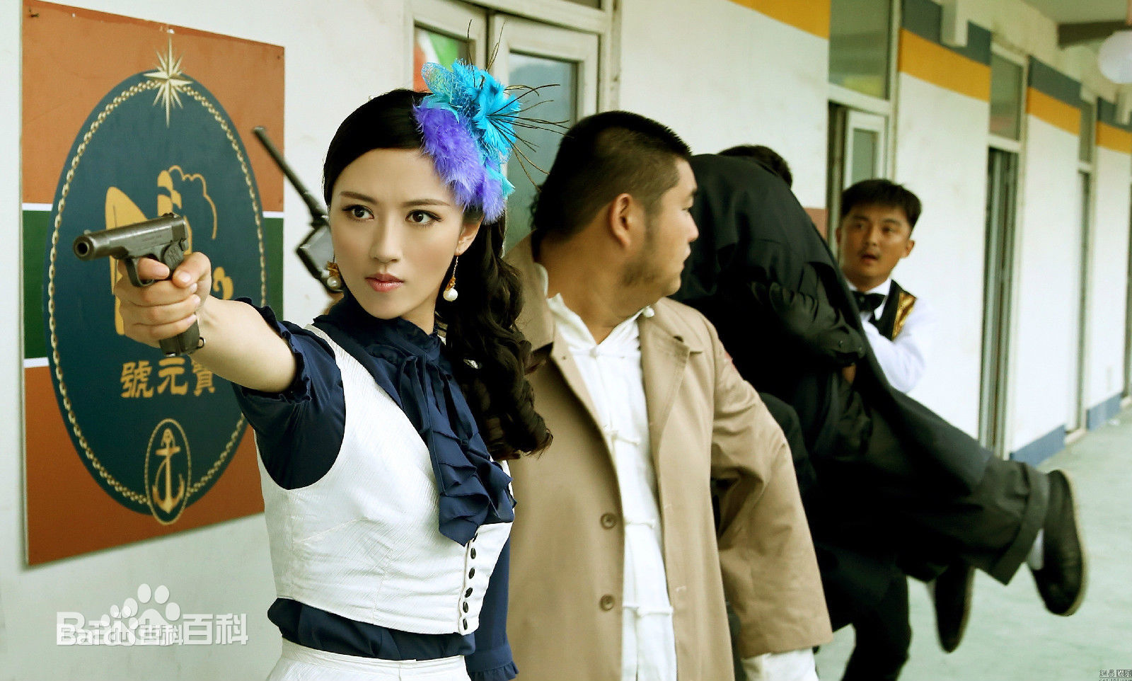 单薇(Vicky)电视剧《冷》最全剧照