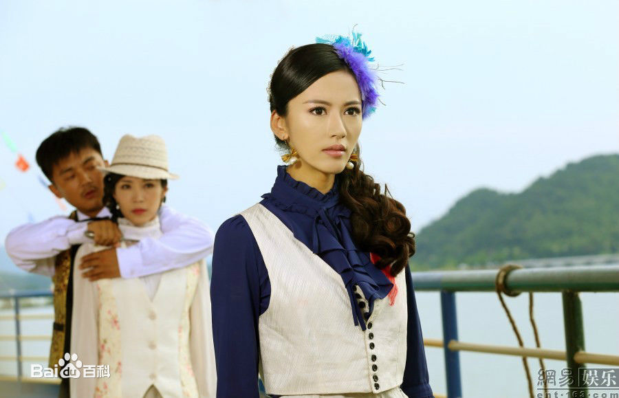 单薇(Vicky)电视剧《冷》最全剧照