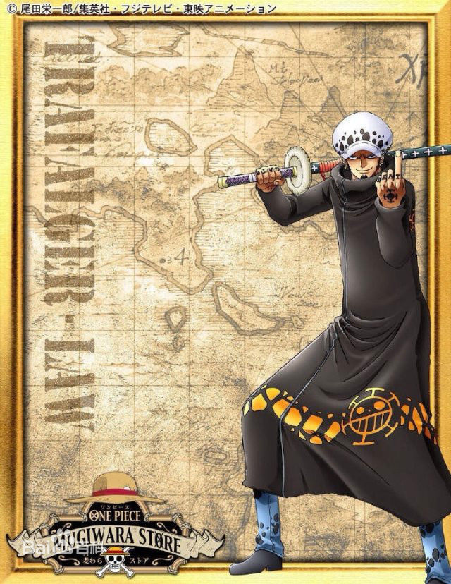 特拉法尔加·罗（特拉法尔加·D·瓦铁尔·罗）(Trafalgar Law（Trafalgar D Water Law）<br>トラファルガー ロー（トラファルガー D ワーテル ロー）)特拉法尔加·罗前后照片