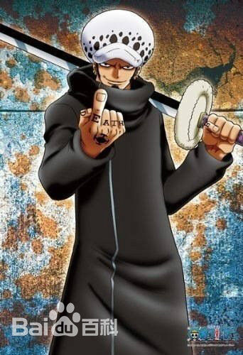 特拉法尔加·罗（特拉法尔加·D·瓦铁尔·罗）(Trafalgar Law（Trafalgar D Water Law）<br>トラファルガー ロー（トラファルガー D ワーテル ロー）)特拉法尔加·罗前后照片